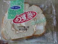 うずまきパン 2008/03/17 12:00:00