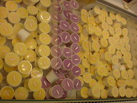 アイスクリーム 2008/03/23 16:06:47