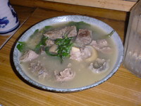 山羊汁 2008/05/28 07:40:00