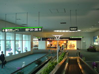 那覇空港 2008/06/17 07:40:00