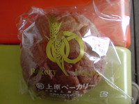 メロンパン 2008/06/27 07:40:00