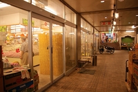 石垣島公設市場　その３ 2008/01/25 12:00:00