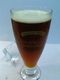 ニヘデビール