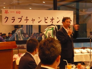 第1回沖縄県クラブチャンピオン大会INベルビーチゴルフクラブ