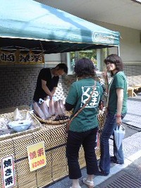 怪しい三人組 2009/06/01 09:29:25