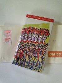 沖縄手帳 2009/11/17 00:02:00