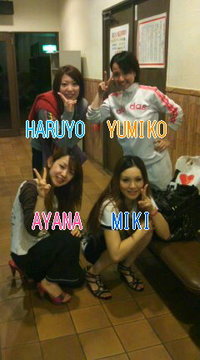 はじめまして！ 2009/07/29 10:26:05