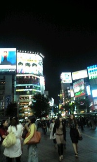 ゆみさん 2009/09/04 12:57:03