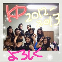 2012- 2013ダンサーズ 2012/10/02 15:50:08