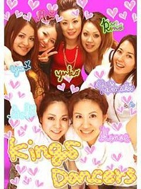 結婚式☆