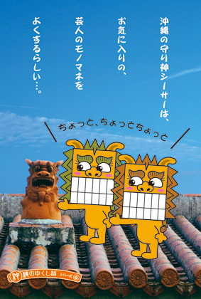 ちょっと…