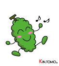 やっほ～♪やっほっほ～♪ゴーヤーやっほ～♪