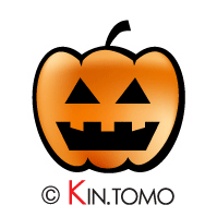 菓子くれ