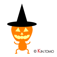 Trick or treat.