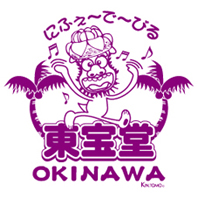 レジ袋デザイン
