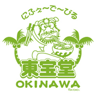 レジ袋デザイン