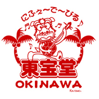 レジ袋デザイン