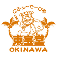 レジ袋デザイン