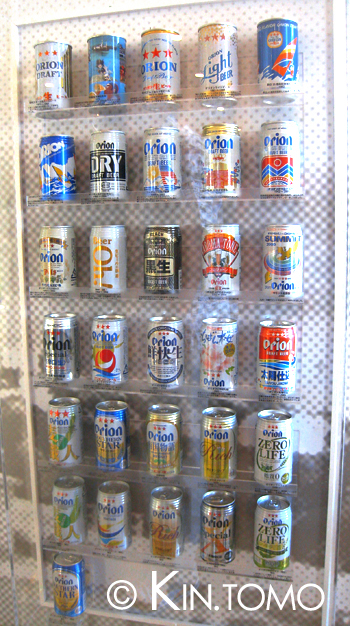 ビールの缶たち