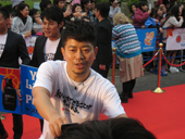 宮迫博之