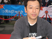 板尾創路
