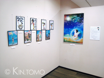 こんな感じで展示してます