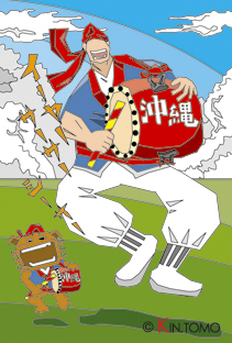 まだまだ夏真っ盛り