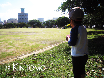 a walk in the park