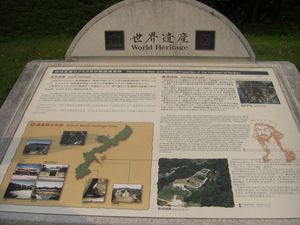残してゆくもの・変えてゆくもの