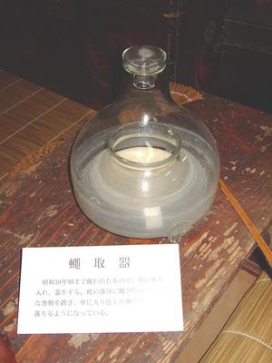 死ぬのは奴らだ