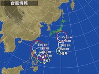 ・・・(；´Д｀)゜゜(´O｀)°゜ 2012/09/25 06:32:00