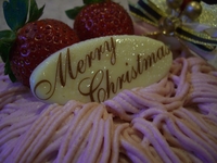 MerryX’mas 2007/12/25 21:19:13