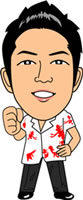 はじめまして。blog始めました 2007/06/11 21:14:39
