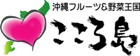 ～オープン～☆感謝☆ 2007/07/19 19:23:23