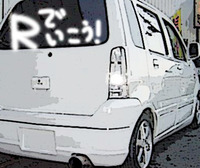 お買得な車 その10 2010/06/10 22:01:46