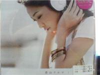 距離 2008/04/24 02:09:00