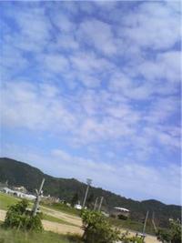 空 2008/02/11 16:23:39