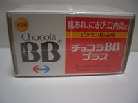 口内炎 2006/12/12 20:03:00