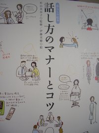 本屋