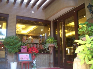マキシムのケーキ
