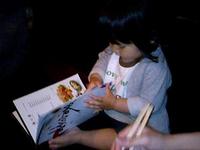 居酒屋さんへ・・・。 2006/05/18 00:00:15