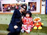 1回目 2007/01/04 22:50:00