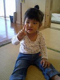 髪切り 2006/11/12 21:54:36