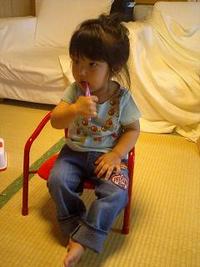 お団子 2006/09/09 12:50:10