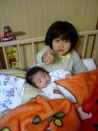 姉妹 2007/03/13 22:25:04