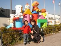 小梅in東京（4日目） 2007/12/16 13:44:04