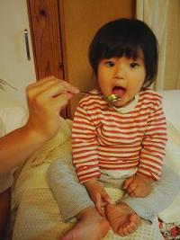 成長 2006/07/24 11:35:47