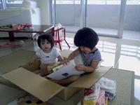 続・箱入り 2007/09/17 20:51:48