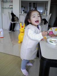 歩 2008/03/20 22:24:11