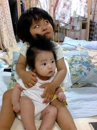 得意技！ 2007/05/22 23:03:07